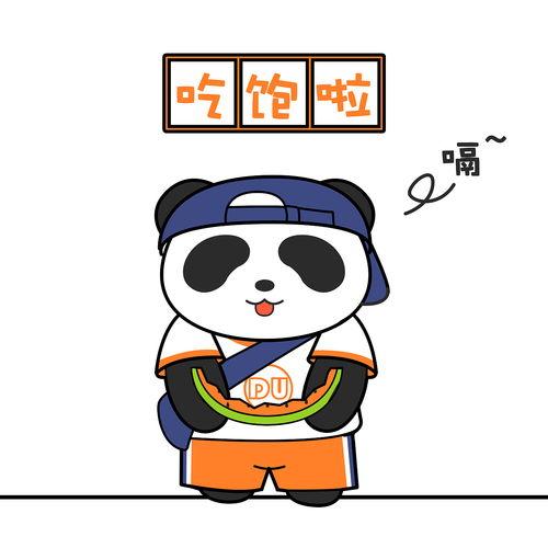 熊猫吃瓜动图,萌态百出,瓜果飘香