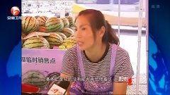 吃瓜卖瓜阿姨视频在线观看,视频在线观看背后的故事