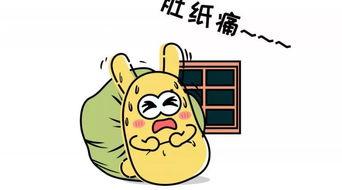 外面的吃瓜群众,揭秘娱乐圈最新热点事件