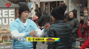 陈楚河吃瓜,揭秘娱乐圈幕后真相