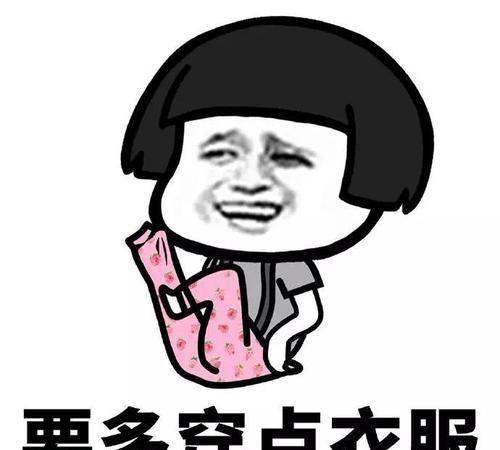 阿姨嗑瓜子吃瓜,揭秘生活中的小确幸