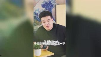 酷酷的滕吃瓜,揭秘娱乐圈那些不为人知的幕后故事