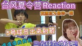 知乎吃瓜郑爽,娱乐圈的瓜田，谁在吃谁？