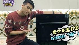 信舒婷盛云鹏吃瓜,娱乐圈的瓜田,谁主沉浮?